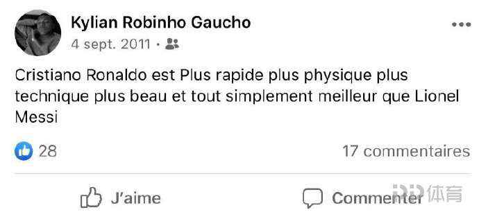  姆巴佩12岁推文：C罗比梅西更快 更壮！更有技术！总之他更强