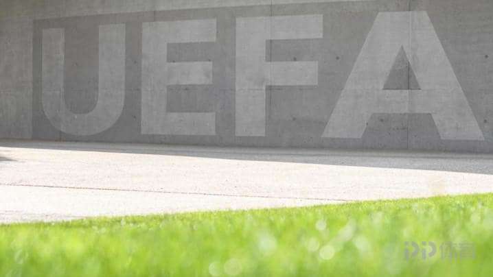  欧足联官方：已委托咨询公司评估世界杯两年一届的负面影响