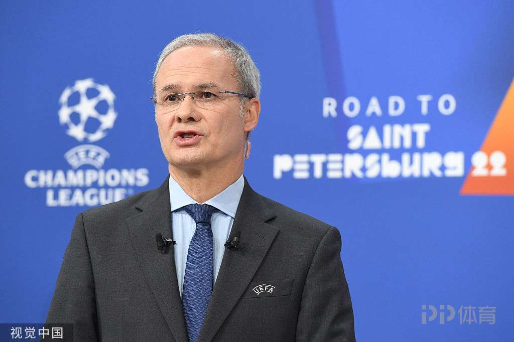  欧足联主席：欧冠抽签错误是技术原因 我们或许应该减少依赖科技