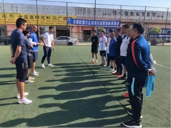  2022欧塞尔俱乐部青训体系培训在沪圆满落幕