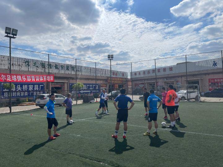  2022欧塞尔俱乐部青训体系培训在沪圆满落幕