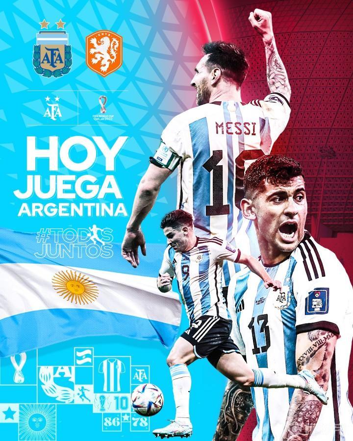  冲击四强！阿根廷官方发布1/4决赛海报，梅西领衔出镜
